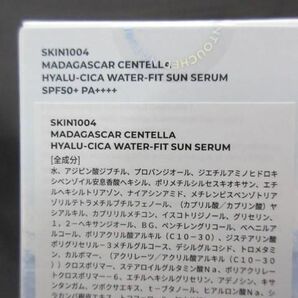 未開封 未使用 コスメ スキン1004 マダガスカルセンテラ ポアマイジング フラッシュ アンプル 50ml 等 2点の画像3