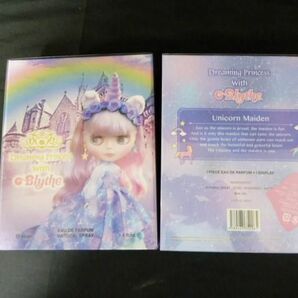 残9割 コスメ Dreaming Princess With Blythe 香水 2点セットの画像3