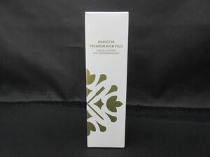 未開封 未使用 コスメ ハリッチ HARICCHI ハリッチプレミッチ プラス 50ml 美容液