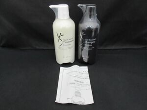  unopened unused cosme G.H.S hair - control shampoo premium 600ml hair - control treatment 600