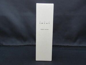  unopened unused cosme i Mini imini repair Sera m50ml all-in-one milky lotion 