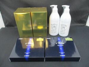  new goods unopened tas reel ve-ru fresh essence C beauty care liquid 1. essence 3ps.@2. water 7.5ml×3ps.@. three 