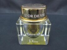中古 ディオール Dior プレステージ ローション ドローズ 150ml 等 4点 化粧水 クリーム_画像5