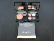 残9割 シャネル CHANEL レ キャトル オンブル 226 ジュ コントゥラスト 13 2点 アイシャドウ_画像1