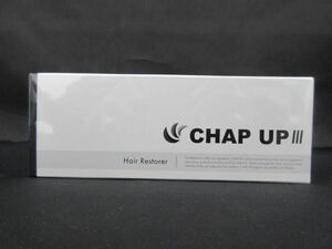 未開封 未使用 コスメ チャップアップ CHAP UP 薬用チャップアップ-03 120ml 薬用育毛剤