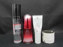 中古 コスメ SK-II ポーラ 他 アトモスフィア CC クリーム 30g 等 4点 日中用クリーム_画像2