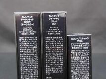 中古 コスメ SHIRO スモーク レザー ファブリック 30ml カレンデュラ チークリキッド OC09 等 8点 口紅_画像6