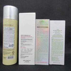 未使用 コスメ CNP ティルティル 他 プロポリス エナジー アンプル ミスト 100ml 等 4点 化粧水の画像2