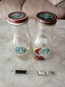 スタバ空瓶　スターバックス　USA限定商品　日本未発売　frappuccino moka 281ml コレクション　デイスプレイに最適です