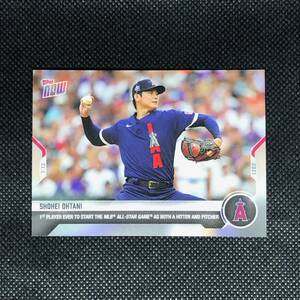 大谷翔平 TOPPS NOW card508 オールスター戦