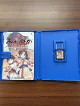 中古　PS Vita うたわれるもの　散りゆく者への子守唄　偽りの仮面　二人の白皇_画像8