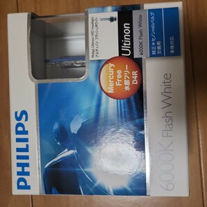 PHILIPS HID/D4R/6000Kの画像1