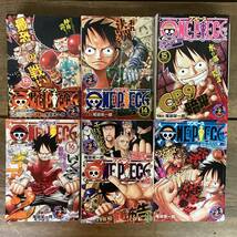 ONE PIECE ワンピース コンビニコミック 24巻セット売り 尾田栄一郎 漫画 ゆうパック120サイズ発送_画像9