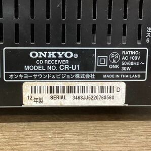 ONKYO オンキョー CR-U1/D-U1 12年製 システムコンポ ブラック リモコン付き 通電確認済み ゆうパック100サイズ発送 の画像7