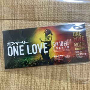 『ボブ・マーリー：ONE LOVE』ライブチケット仕様　2024/5/17公開　