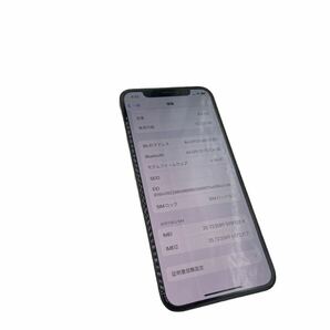 softbank アップル iPhone Xs 64GB MTAX2J/A A2098 シルバー SIMロック解除済 ソフトバンク SIMフリー 初期化済み 良品 Apple 付属品付きの画像4