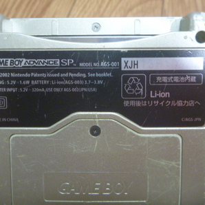 【動作未チェック品】■□■GAME BOY ADVANCE SP本体 AGS-001 ゲームボーイアドバンス GBA■□■の画像9