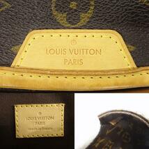 良品 LOUIS VUITTON ルイヴィトン M40474 モノグラム メニルモンタンPM ショルダーバッグ 鞄 ★2736_画像7