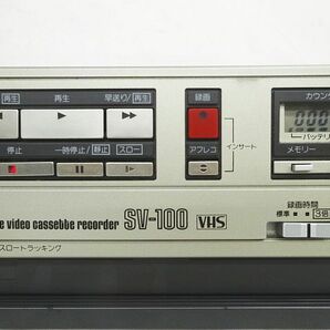 Nikon ニコン SV-100 ポータブルビデオカセットレコーダー VHS SA-110 通電のみ確認 ジャンク の画像8