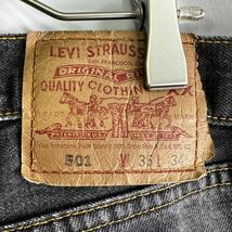 USA製 Levi's 501 先染め ブラック デニム パンツ W36×L34 黒 ペンキ ジーンズ リーバイス 505 519 90s 80s ビンテージ_画像3