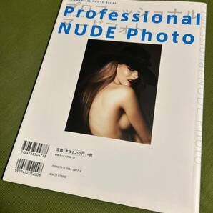 プロフェッショナル ヌードフォト 写真集 女性モデル アート 芸術 カメラの画像2