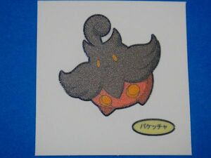 ◆第一パン◆ポケモンデコキャラシール◆138弾【バケッチャ】◆