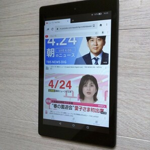 Amazon Fire HD 8  タブレット 、HD画質でキレイです。  プライムビデオ視聴に の画像4