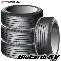 [在庫あり即納可]送料無料◆新品 低燃費タイヤ ヨコハマ BluEarth RV03CK 165/65R15 81S　4本セット_画像1