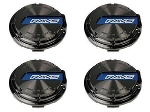 [在庫あり即納可]送料無料◆新品 レイズ RAYS グラムライツ gramLIGHTS センターキャップ No.16 GL CAP BK-Chrome/BL 4個