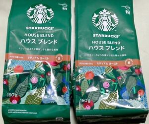 200円〜「STARBUCKSハウスブレンド 2袋」レギュラーコーヒー(粉)ミディアムロースト＊スターバックス＊コロンビア・グアマテラ