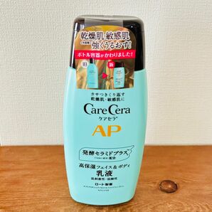 ケアセラ APフェイス&ボディ乳液 200ml 1本