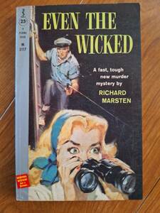 リチャード・マースデン（エド・マクベイン）●Even the Wicked(未翻訳1958）
