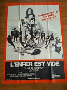 仏オリジナル超巨大ポスター■マルティーヌ・キャロル■アンソニー・スティール■未公開クライム1967■ヘル・イズ・エンプティ