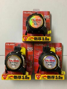 タジマ Tajima スケール コンベックス 剛厚セフGロック25 メートル目盛 GASFGL2550×3個