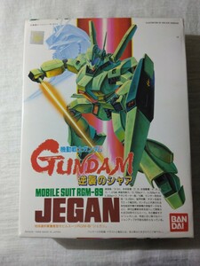 未開封　当時物　ガンプラ　逆襲のシャア　ジェガン