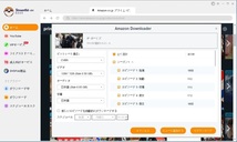 StreamFab 6 Ver6.1.7.5_画像5