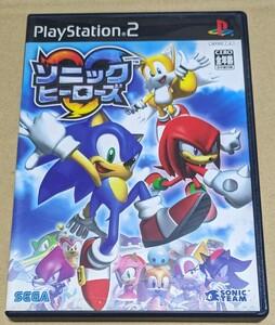 【送料無料】【PS2】 ソニックヒーローズ