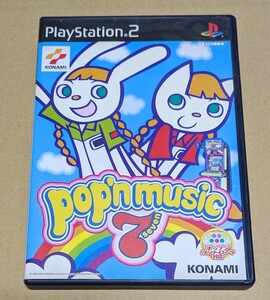 【送料無料】【PS2】 ポップンミュージック7