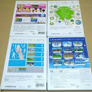 【送料無料】【Wii】 Wii Sports Wiiスポーツ リゾート Wii Party Wiiパーティー はじめてのWii 4点まとめ売り .の画像2