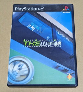 【説明書欠品】【送料無料】【PS2】 THE 山手線 ～Train Simulator Real