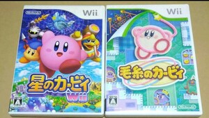 【送料無料】【Wii】 星のカービィ Wii 毛糸のカービィ 2点セットまとめ売り