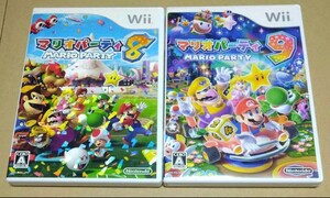 【送料無料】【Wii】 マリオパーティ8 マリオパーティ9 2点セットまとめ売り