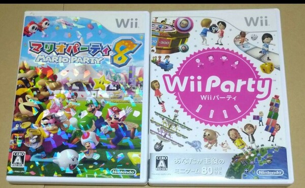 【Wii】マリオパーティ8 Wii Party Wiiパーティー 2点セットまとめ売り