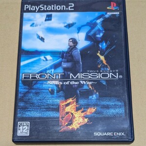 【送料無料】【PS2】FRONT MISSION5 フロントミッション5 ～Scars of the War～の画像1