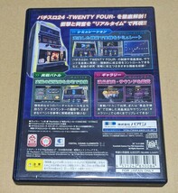 【送料無料】【PS2】 大都技研公式パチスロシミュレーター 「24 -TWENTY FOUR-」_画像2