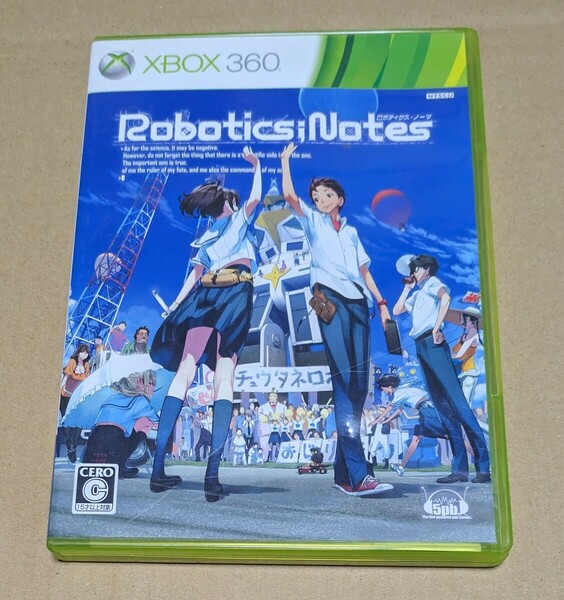 【送料無料】【Xbox360】 Robotics； Notes （ロボティクス・ノーツ） [通常版］ロボティクスノーツ