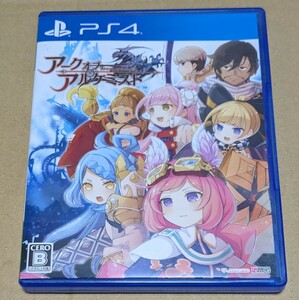 【送料無料】【PS4】 アークオブアルケミスト [通常版]