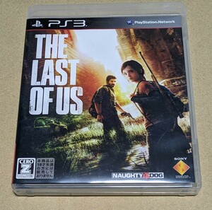 【送料無料】【PS3】 The Last of Us [通常版］ ラスト・オブ・アス ラストオブアス ラスアス
