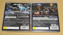 【送料無料】バイオハザード5 オルタナティブ エディション&バイオハザード6 PS3 2点セット BIOHAZARD_画像2