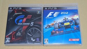 【送料無料】【PS3】 グランツーリスモ5 F1 2012 2点セットまとめ売り レースゲーム